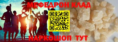 не бодяженный Мариинск