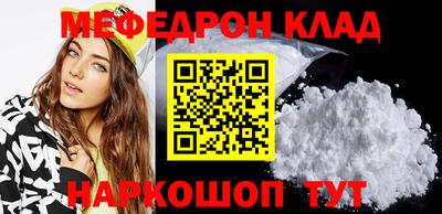 не бодяженный Мариинск