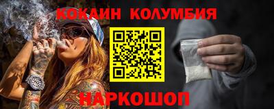 не бодяженный Мариинск