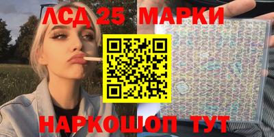не бодяженный Мариинск