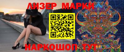 трава Малоярославец