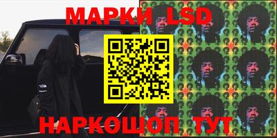 не бодяженный Мариинск