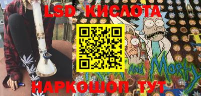 не бодяженный Мариинск