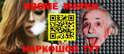 не бодяженный Мариинск