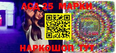 мяу мяу мука Малгобек