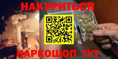 не бодяженный Мариинск