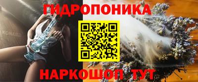 трава Малоярославец