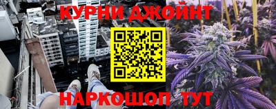 трава Малоярославец