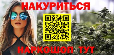 трава Малоярославец