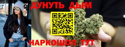 не бодяженный Мариинск