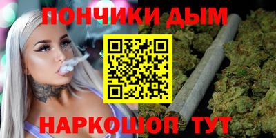 не бодяженный Мариинск