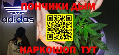 мяу мяу мука Малгобек