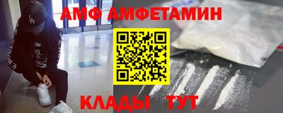 трава Малоярославец