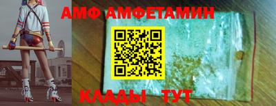 не бодяженный Мариинск