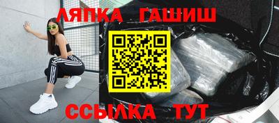не бодяженный Мариинск