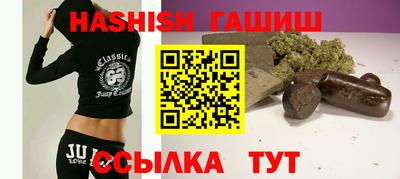 не бодяженный Мариинск