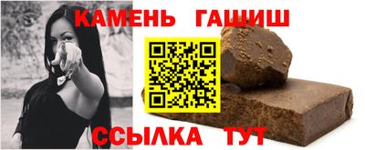 трава Малоярославец