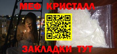не бодяженный Мариинск