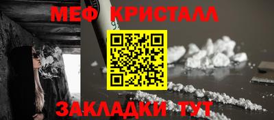 не бодяженный Мариинск