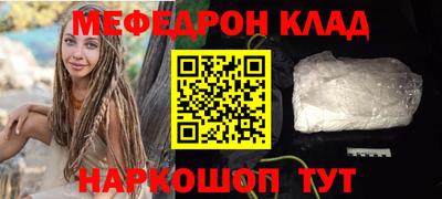 не бодяженный Мариинск