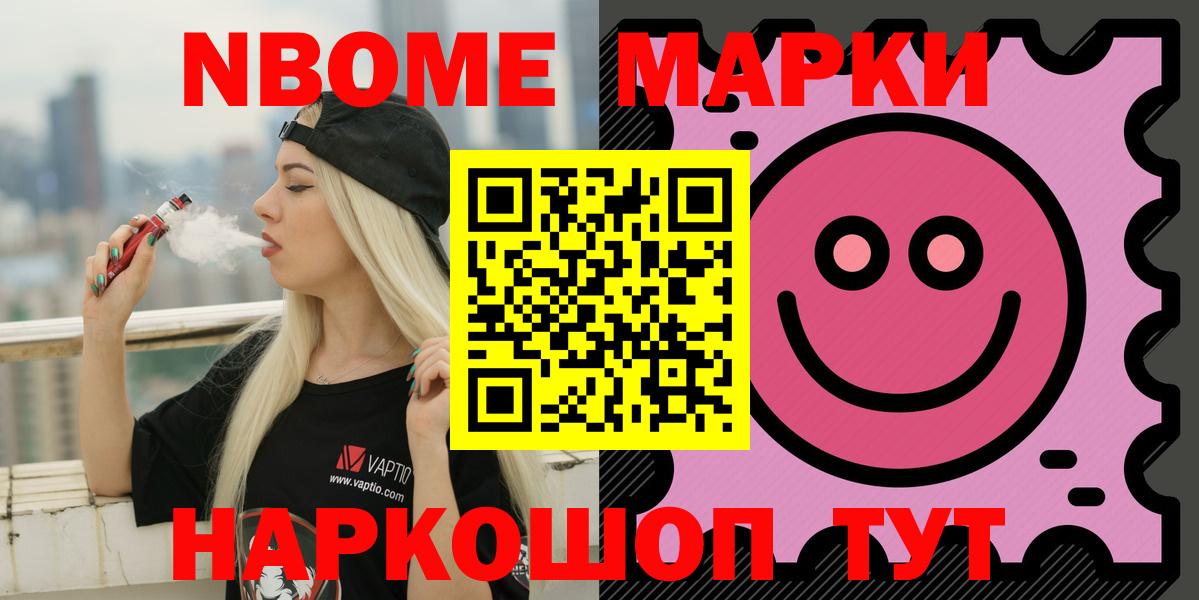Феодосия  LSD-25 экстази ecstasy  Вход с VPN  LSD-25 экстази ecstasy 